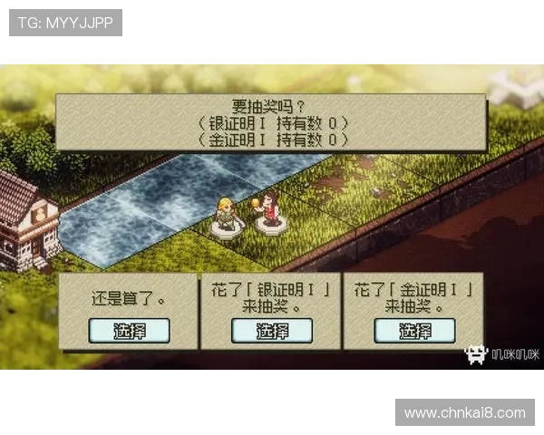 开元棋牌线上线下结合的优势分析以及未来发展趋势预测