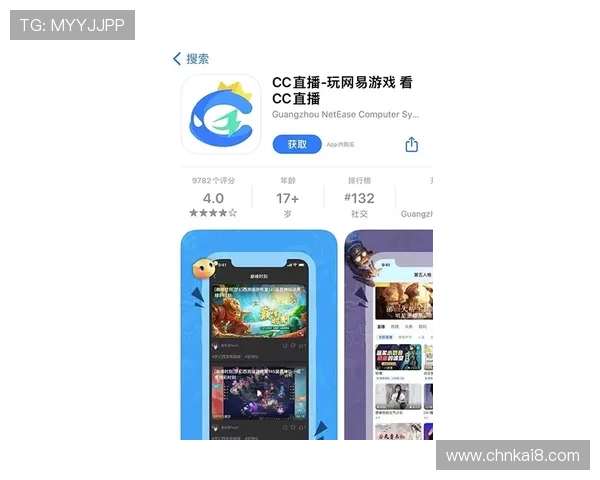 凯发直播注册登录入口手机版常见问题解答及解决方案帮助用户顺利完成注册登录流程