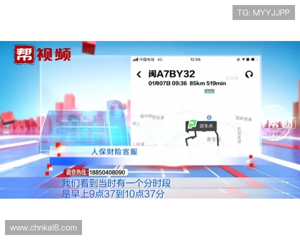 凯发网娱乐：专业客服与技术支持全方位保障，确保每位玩家享受顺畅的游戏体验