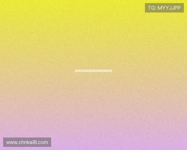 比利时对伊朗比赛胜率分析：球队状态与战术布局详解